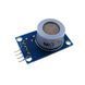 Датчик CO, чадного газу, MQ7, модуль Arduino 7000002938 фото 1