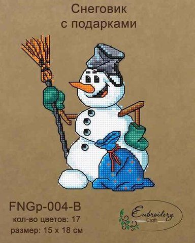 Новогодняя игрушка подставка - Снеговик с подарками FNGp-004-B (Набор для вышивки) 2140295910 фото