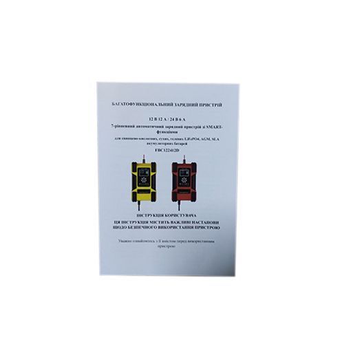 Умное зарядное устройство авто аккумуляторов 12 в-12а 24 в-6а жк FOXSUR FBC122412D 7000006204 фото
