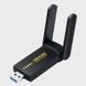 Адаптер / блок USB Wi-Fi мережевий 1800мб, 802.11ax, 2 антени, Fenvi FU-AX1800 7000007517 фото 4