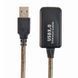 Usb 2.0 удлинитель активный репитер, кабель AM - AF, 10 м 7000001868 фото 4