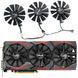 Вентилятори 87 мм 12 в FDC10U12S9-C FDC10H12S9-C ASUS GTX 980 Ti R9 390X (3 шт.) 7000006193 фото 2