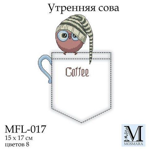Набор для вышивки ТМ Мосмара Утренняя сова MFL-017 2140295770 фото