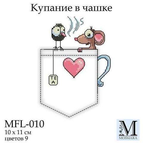 Набор для вышивки ТМ Мосмара Купание в чашке MFL-010 2140295777 фото