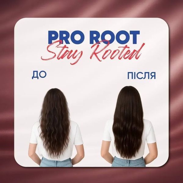 HAIR TREND Шампунь Stay Rooted "Pro Root", 750 мл 00000033519 фото