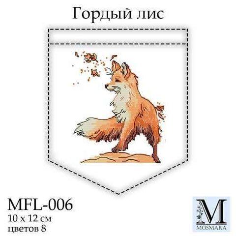 Набор для вышивки ТМ Мосмара Гордый лис MFL-006 2140295781 фото