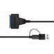 Перехідник USB 3.0/USB-C - SATA 2.5 для жорсткого диска HDD SSD до 5гбіт/с 7000007385 фото 4