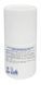 BEAUTYDERM Brightening Роликовый корректор - Сыворотка от темных пятен, 90 мл 00000033871 фото 3