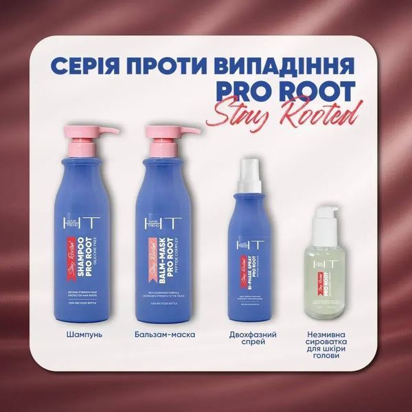 HAIR TREND Енергетична сироватка для шкіри голови Pro Root "Stay Rooted", 50 мл 00000033904 фото