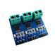 Датчик тока 5а ACS712, эфф. холла, модуль Arduino 7000002936 фото 3