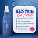 HAIR TREND Мультиспрей 10 в 1 Be Moist "Bao Tein", 250 мл 00000033906 фото 4