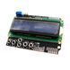 Модуль LCD Keypad Shield Arduino 1602 рк дисплей 7000002971 фото 2