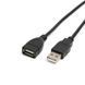 Кабель / провод USB 2.0 удлинитель, AM - AF, 5 м 7000001631 фото 5