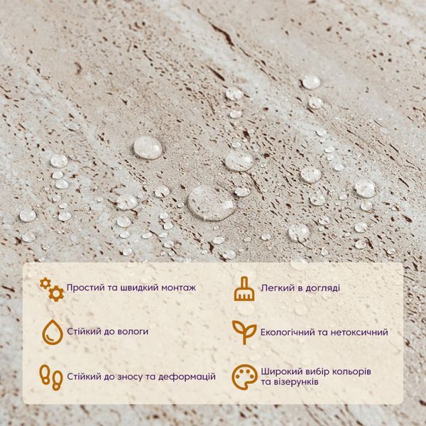 Самоклеящаяся LVT плитка 457х457х1.5мм (D) SW-00002461 991944390 фото