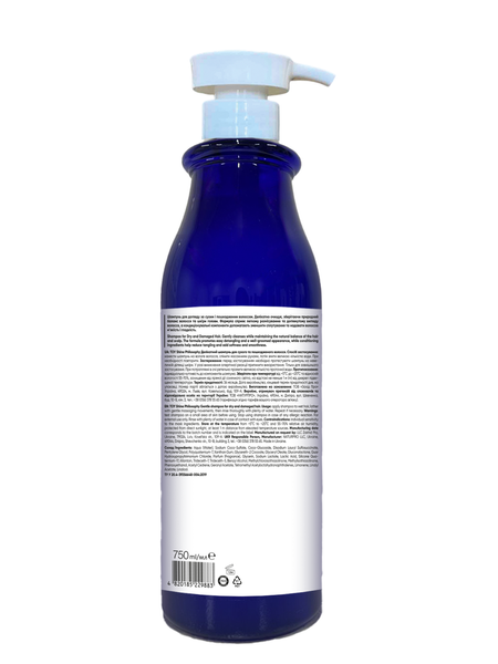 TOY&nbsp;Shine Philosophy&nbsp;Делікатний&nbsp;шампунь&nbsp;для сухого та пошкодженого волосся, 750 мл 00000034855 фото