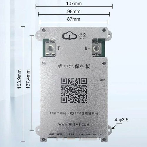 Bms контролер JK-B1A8S10P 8S 100а 12-24 в активний балансир 1а Bluetooth 7000008026 фото