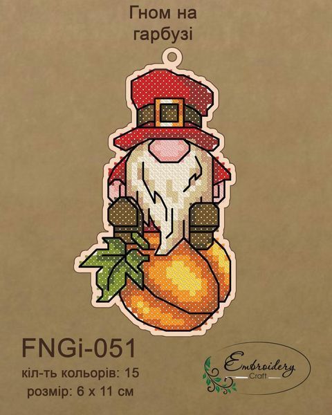 Новорічна іграшка підвіс на ялинку - Гном на гарбузі FNGi-051 (Заготовка для вишивки) 2140295799 фото