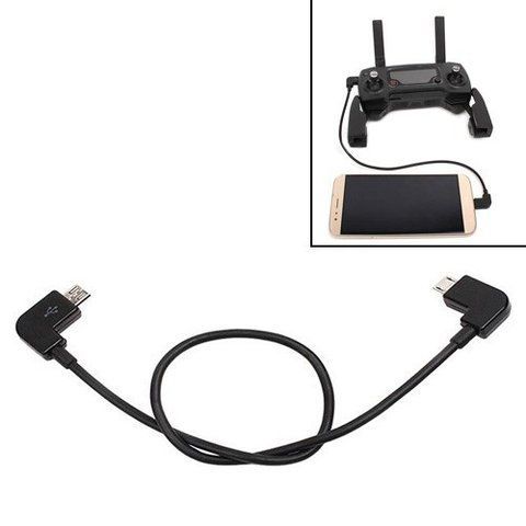 Кабель / провод OTG MicroUSB &ndash; MicroUSB для пульта DJI Spark, Mavic Pro/Air, 28 см 7000005171 фото