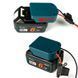 Адаптер / блок живлення від акумулятора Makita 14/18 в, 30а AWG14, перехідник MT-101 7000007768 фото 3