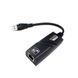Usb 3.0 сетевая карта Ethernet RJ45 1гбит 7000001644 фото 4