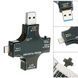 Usb тестер струму напруги ємності, Type-C MicroUSB, Atorch J-7C 7000006822 фото 3